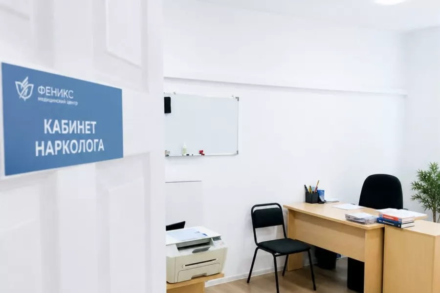 Реабилитационный центр для наркозависимых в Белой Калитве