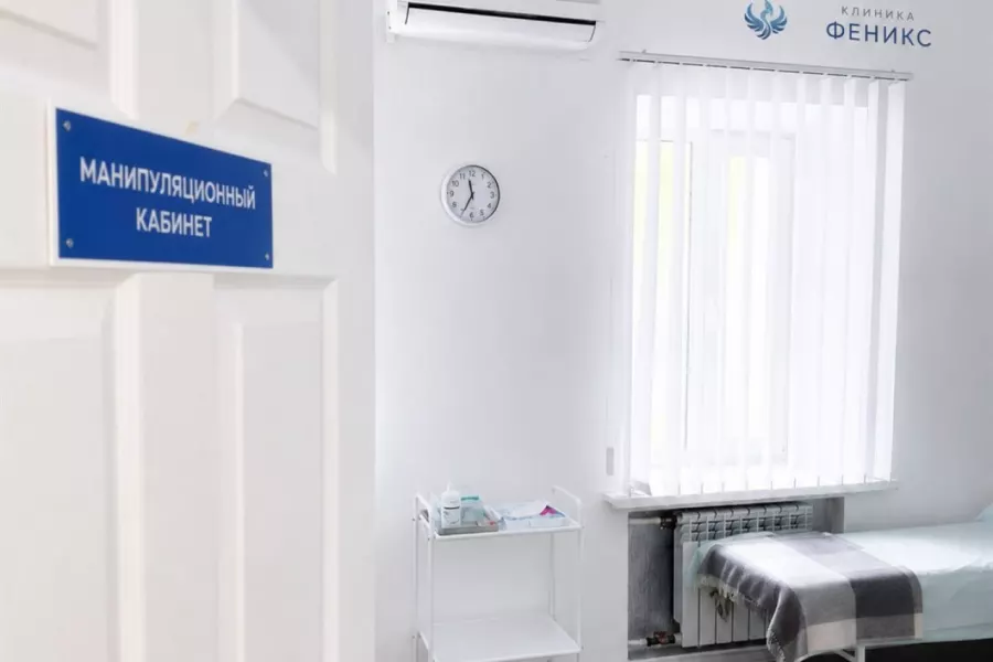 Наркологическая помощь в Белой Калитве